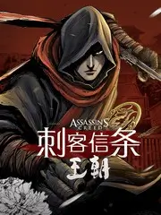 落雨的星期三